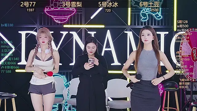 NEW-girl520 online show from 03-22-25, 11:11