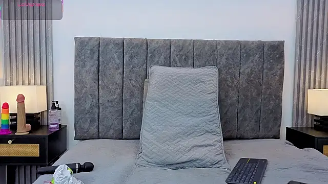 Snapshot of Ema_Stone65 chatting on 02-12-26, 07:31 Ema Stone65 online show from 02-12-26, 07:31