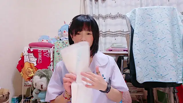 renapiyon8182 online show from 12-14-24, 07:57