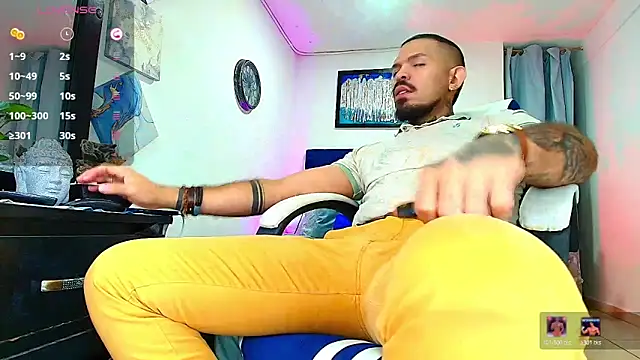 Adil aminn online show from 02-03-26, 09:31