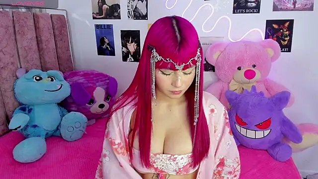 naoko kirino online show from 05-07-26, 03:56