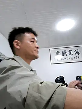 kisstoyousoon2024 online show from 09-30-25, 07:19