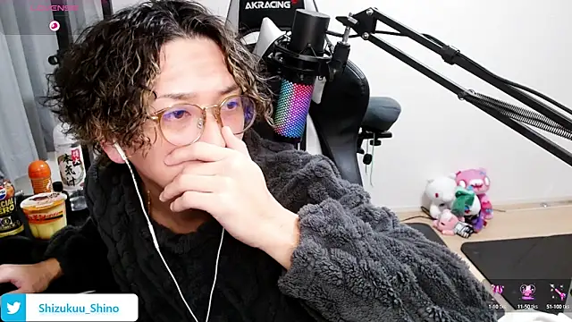 Snapshot of Shizukuu chatting on 01-24-25, 11:37 Shizukuu online show from 01-24-25, 11:37