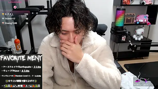 Snapshot of Shizukuu chatting on 02-20-25, 03:19 Shizukuu online show from 02-20-25, 03:19