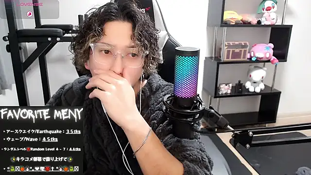 Snapshot of Shizukuu chatting on 02-28-25, 05:04 Shizukuu online show from 02-28-25, 05:04