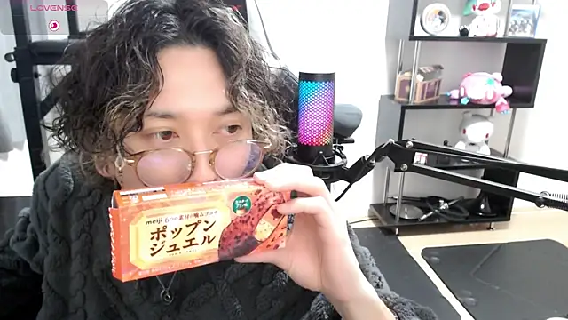 Snapshot of Shizukuu chatting on 03-10-25, 06:56 Shizukuu online show from 03-10-25, 06:56