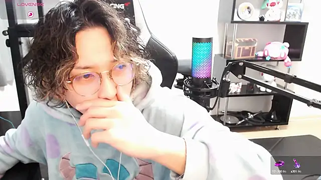 Snapshot of Shizukuu chatting on 03-21-25, 11:44 Shizukuu online show from 03-21-25, 11:44