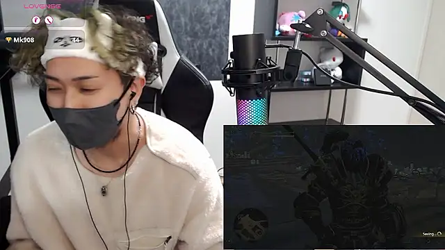 Snapshot of Shizukuu chatting on 10-31-25, 01:12 Shizukuu online show from 10-31-25, 01:12