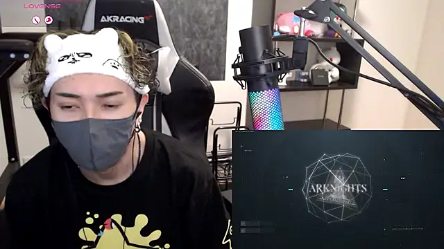 Snapshot of Shizukuu chatting on 11-04-25, 02:27 Shizukuu online show from 11-04-25, 02:27