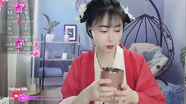 Snapshot of Lisa-s chatting on 02-06-25, 12:05 Lisa-s online show from 02-06-25, 12:05