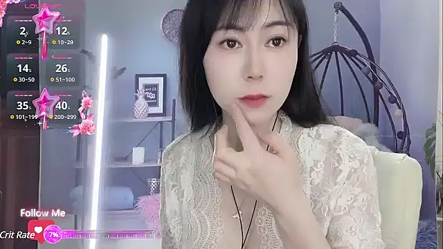 Snapshot of Lisa-s chatting on 02-08-25, 12:28 Lisa-s online show from 02-08-25, 12:28