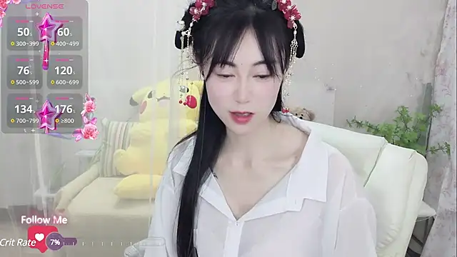 Snapshot of Lisa-s chatting on 02-15-25, 02:44 Lisa-s online show from 02-15-25, 02:44