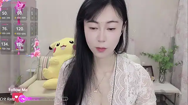 Snapshot of Lisa-s chatting on 02-16-25, 03:26 Lisa-s online show from 02-16-25, 03:26