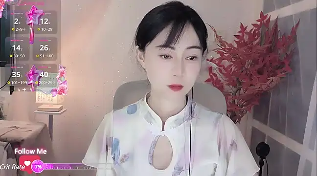 Snapshot of Lisa-s chatting on 03-08-25, 11:37 Lisa-s online show from 03-08-25, 11:37