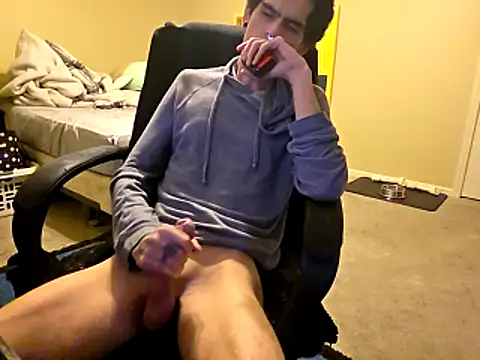 Snapshot of Migaruo chatting on 10-14-25, 09:54 Migaruo online show from 10-14-25, 09:54