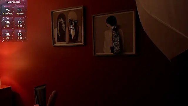 Ada  lee  online show from 12-21-25, 01:24