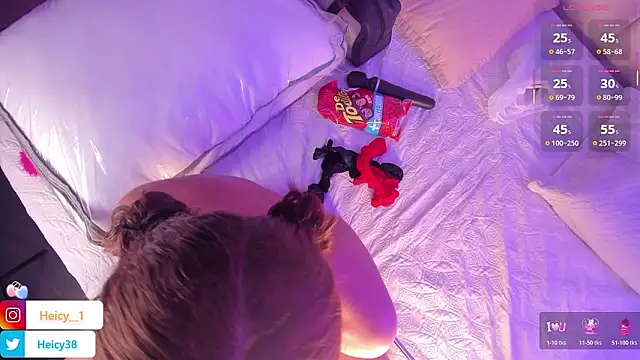 Heicy  online show from 02-03-26, 08:03