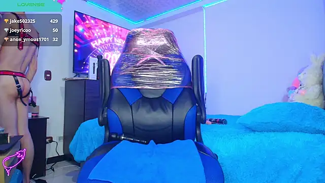 Snapshot of bryamer_19 chatting on 01-02-25, 04:09 bryamer 19 online show from 01-02-25, 04:09