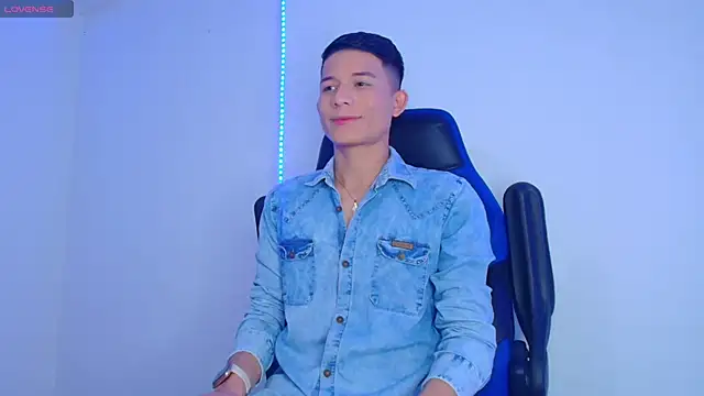 Snapshot of bryamer_19 chatting on 02-08-25, 02:15 bryamer 19 online show from 02-08-25, 02:15