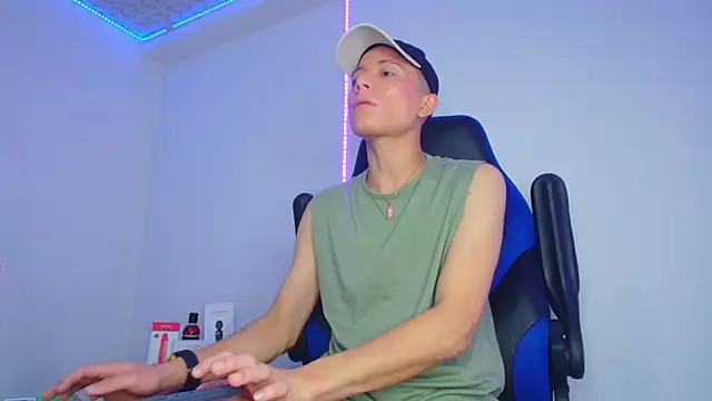 Snapshot of bryamer_19 chatting on 02-26-25, 05:31 bryamer 19 online show from 02-26-25, 05:31