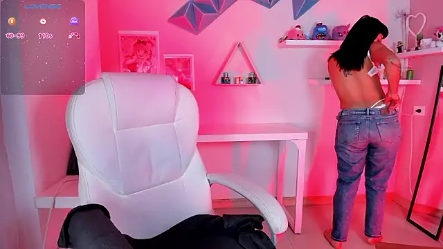 Valkiria ponce online show from 03-03-26, 05:13