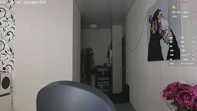 Snapshot of Yassyaaa chatting on 11-12-25, 04:24 Yassyaaa online show from 11-12-25, 04:24