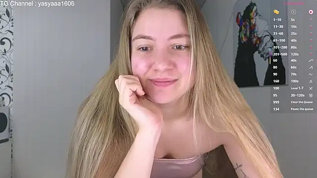 Snapshot of Yassyaaa chatting on 12-17-25, 04:40 Yassyaaa online show from 12-17-25, 04:40