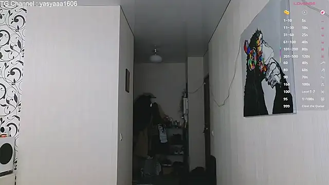 Snapshot of Yassyaaa chatting on 01-12-26, 04:29 Yassyaaa online show from 01-12-26, 04:29