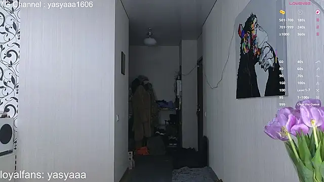 Snapshot of Yassyaaa chatting on 02-26-26, 04:11 Yassyaaa online show from 02-26-26, 04:11