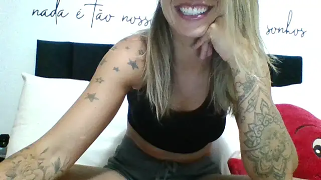 Shy Runner online show from 03-07-25, 03:08