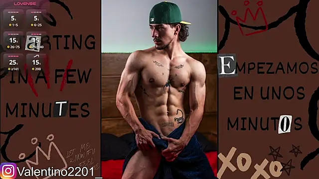 Snapshot of Valentino_Xander chatting on 07-16-26, 12:27 Valentino Xander online show from 07-16-26, 12:27