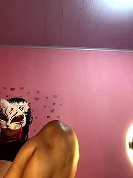 Snapshot of Flor467 chatting on 01-08-26, 02:08 Flor467 online show from 01-08-26, 02:08