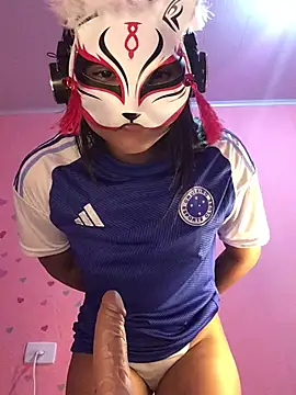 Snapshot of Flor467 chatting on 03-26-26, 01:44 Flor467 online show from 03-26-26, 01:44