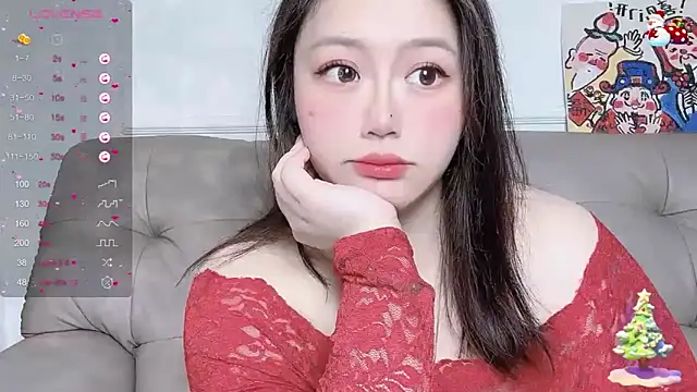 Snapshot of 520-vivo chatting on 01-26-25, 01:58 520-vivo online show from 01-26-25, 01:58