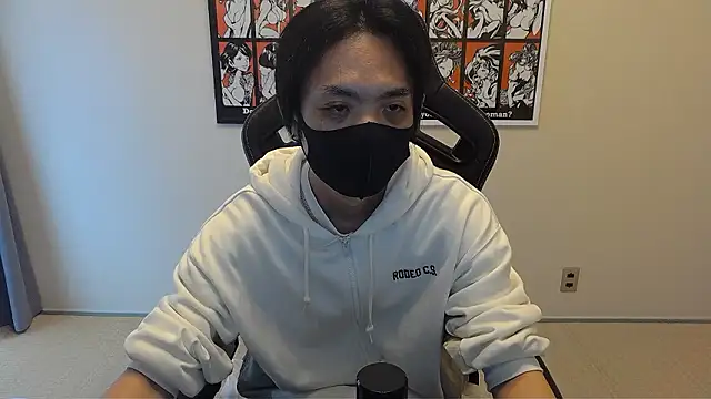 Snapshot of cho_aniki chatting on 11-10-25, 03:16 cho aniki online show from 11-10-25, 03:16