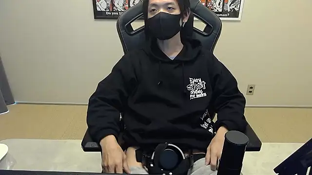 Snapshot of cho_aniki chatting on 11-12-25, 02:23 cho aniki online show from 11-12-25, 02:23