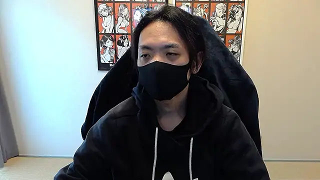 Snapshot of cho_aniki chatting on 11-24-25, 12:54 cho aniki online show from 11-24-25, 12:54