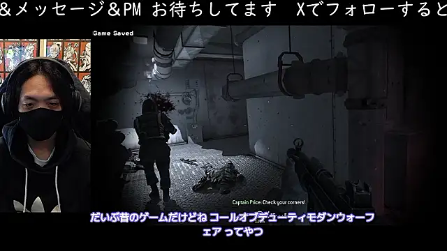 Snapshot of cho_aniki chatting on 11-29-25, 03:09 cho aniki online show from 11-29-25, 03:09