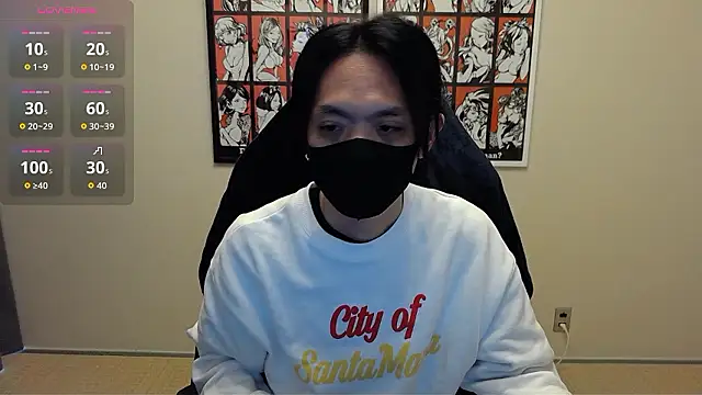 Snapshot of cho_aniki chatting on 12-04-25, 03:05 cho aniki online show from 12-04-25, 03:05