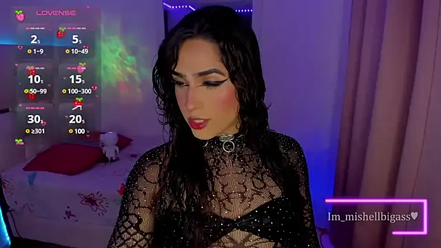 Snapshot of im_mishellbigass chatting on 12-07-24, 11:07 im mishellbigass online show from 12-07-24, 11:07