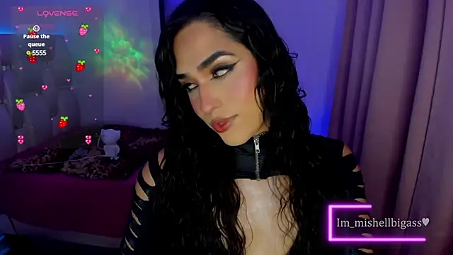 Snapshot of im_mishellbigass chatting on 12-16-24, 05:38 im mishellbigass online show from 12-16-24, 05:38