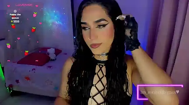 Snapshot of im_mishellbigass chatting on 01-14-25, 12:43 im mishellbigass online show from 01-14-25, 12:43