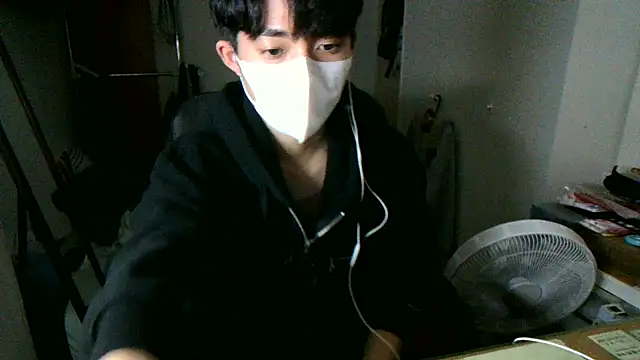 max5388 online show from 11-23-25, 05:02