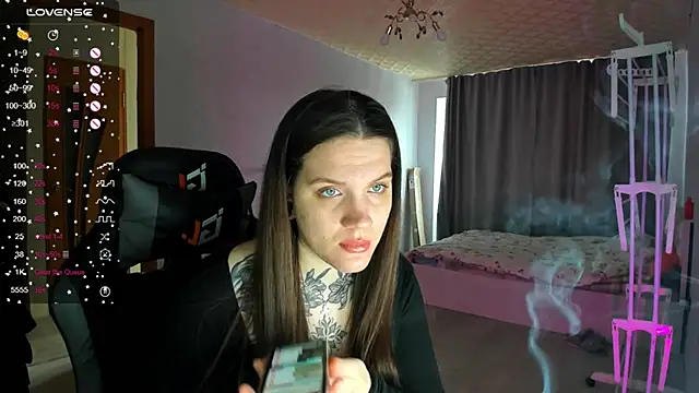 Snapshot of AizaRose chatting on 02-16-26, 04:41 AizaRose online show from 02-16-26, 04:41