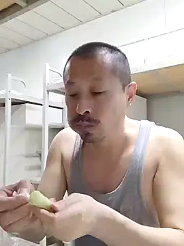 quequwushan online show from 12-14-24, 11:12