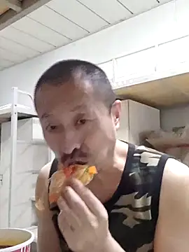 quequwushan online show from 12-20-24, 11:05