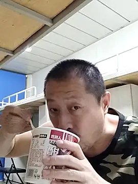 quequwushan online show from 12-28-24, 10:55