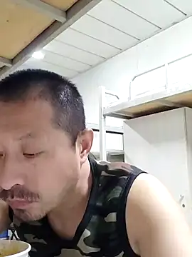 quequwushan online show from 12-29-24, 10:47