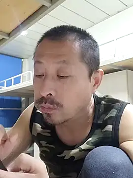 quequwushan online show from 01-01-25, 10:46