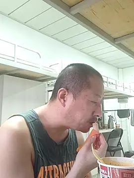 quequwushan online show from 03-08-25, 10:56